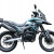 Challenge GT 250