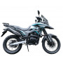 Мотоцикл Challenge GT 250