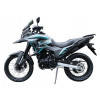 Мотоцикл Challenge GT 250