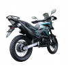 Мотоцикл Challenge GT 250