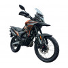 Мотоцикл Challenge GT 250
