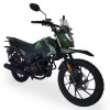 Мотоцикл Musstang GRADER 250