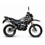 Shineray CXR 250