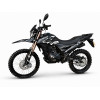 Shineray CXR250