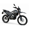 Shineray CXR250