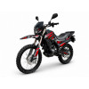 Shineray CXR250