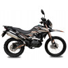 Shineray CXR250