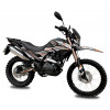 Shineray CXR250