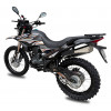 Shineray CXR250