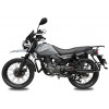 Shineray XY250 INTRUDER