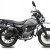 Shineray XY250 INTRUDER
