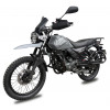 Shineray XY250 INTRUDER