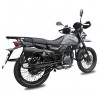 Shineray XY250 INTRUDER