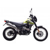 Shineray Tricker 250