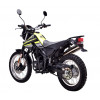 Shineray Tricker 250