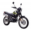 Shineray Tricker 250