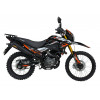 Shineray VXR 300