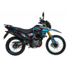 Shineray VXR 300