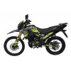 Shineray VXR 300