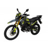 Shineray VXR 300