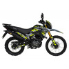 Shineray VXR 300