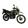 Shineray VXR 300