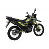 Shineray VXR 300