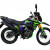 VXR 300