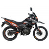 Shineray VXR 300 Pro