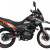 Shineray VXR 300 Pro