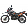 Shineray VXR 300 Pro