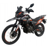 Shineray VXR 300 Pro