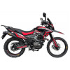 Shineray VXR 300 Pro