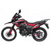 Shineray VXR 300 Pro