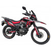 Shineray VXR 300 Pro