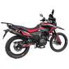 Shineray VXR 300 Pro