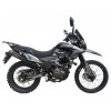 Shineray VXR 300 Pro