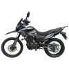 Shineray VXR 300 Pro