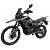 Shineray VXR 300 Pro
