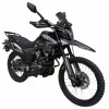Shineray VXR 300 Pro