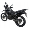 Shineray VXR 300 Pro