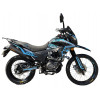 Shineray VXR 200