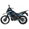 Shineray VXR 200