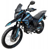 Shineray VXR 200