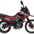 Shineray VXR 200