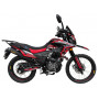 Shineray VXR 200