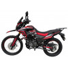 Shineray VXR 200