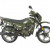 XY200-4 Intruder
