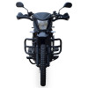 Shineray XY 150 FORESTER