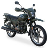 Shineray XY 150 FORESTER